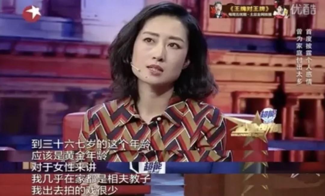 张丽君丈夫“再婚弃子”后续，事情不是你想的那样_澎湃号·湃客_澎湃新闻-The Paper