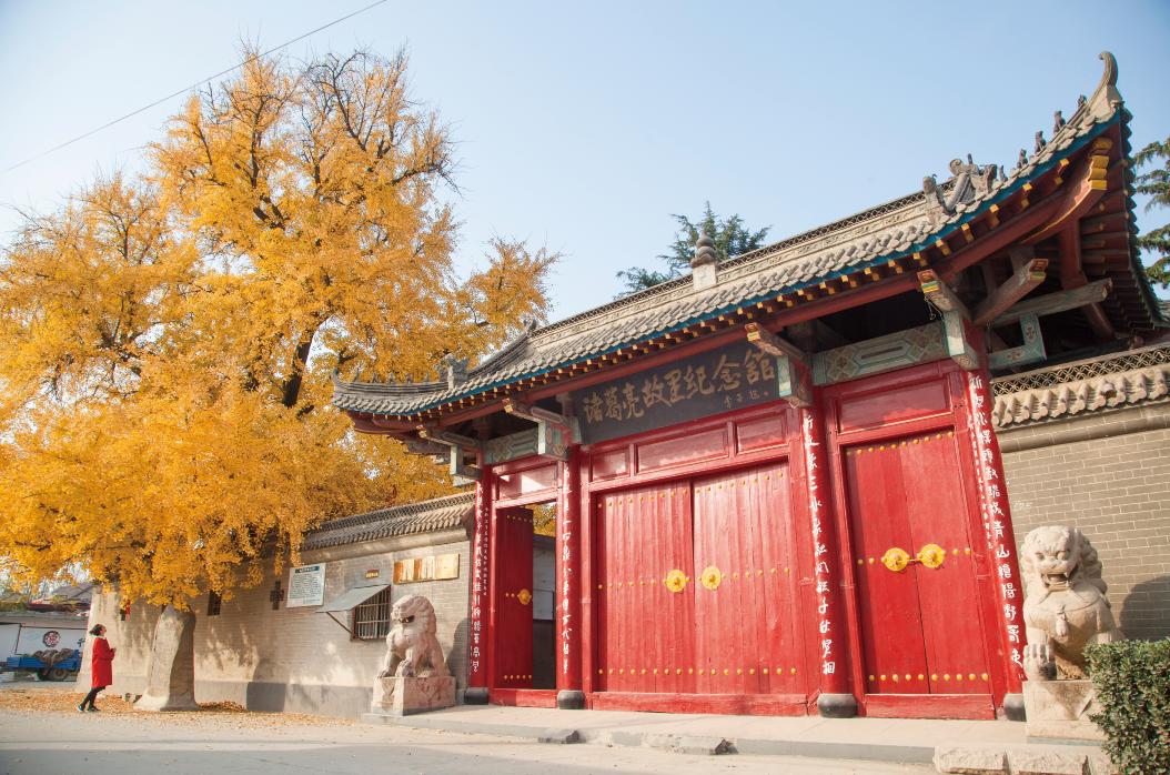 位于沂南县砖埠镇黄疃村的阳都故城遗址上的诸葛亮故里纪念馆(杜昱葆