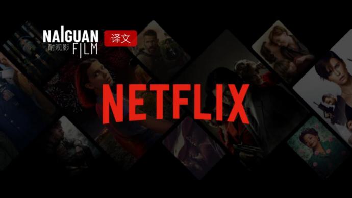 澎湃新闻 专注时政与思想 thepaper.cn