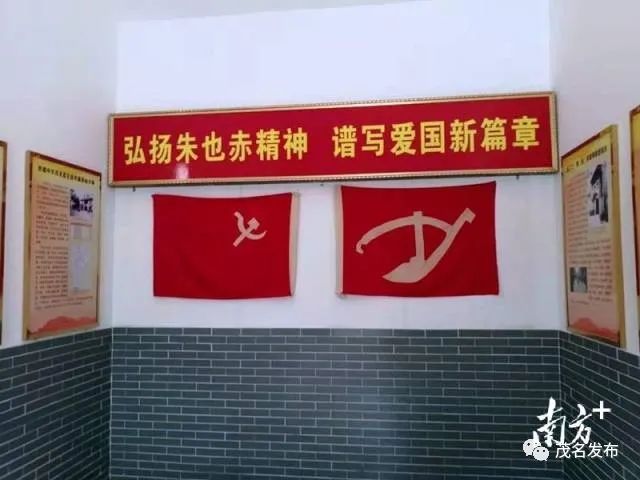 红色卫兵阿列克谢图片