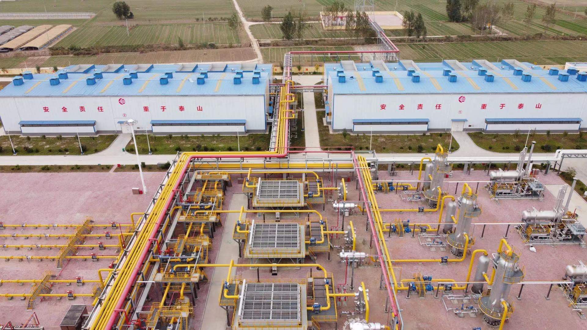 成交!中国储气库容开放第一单