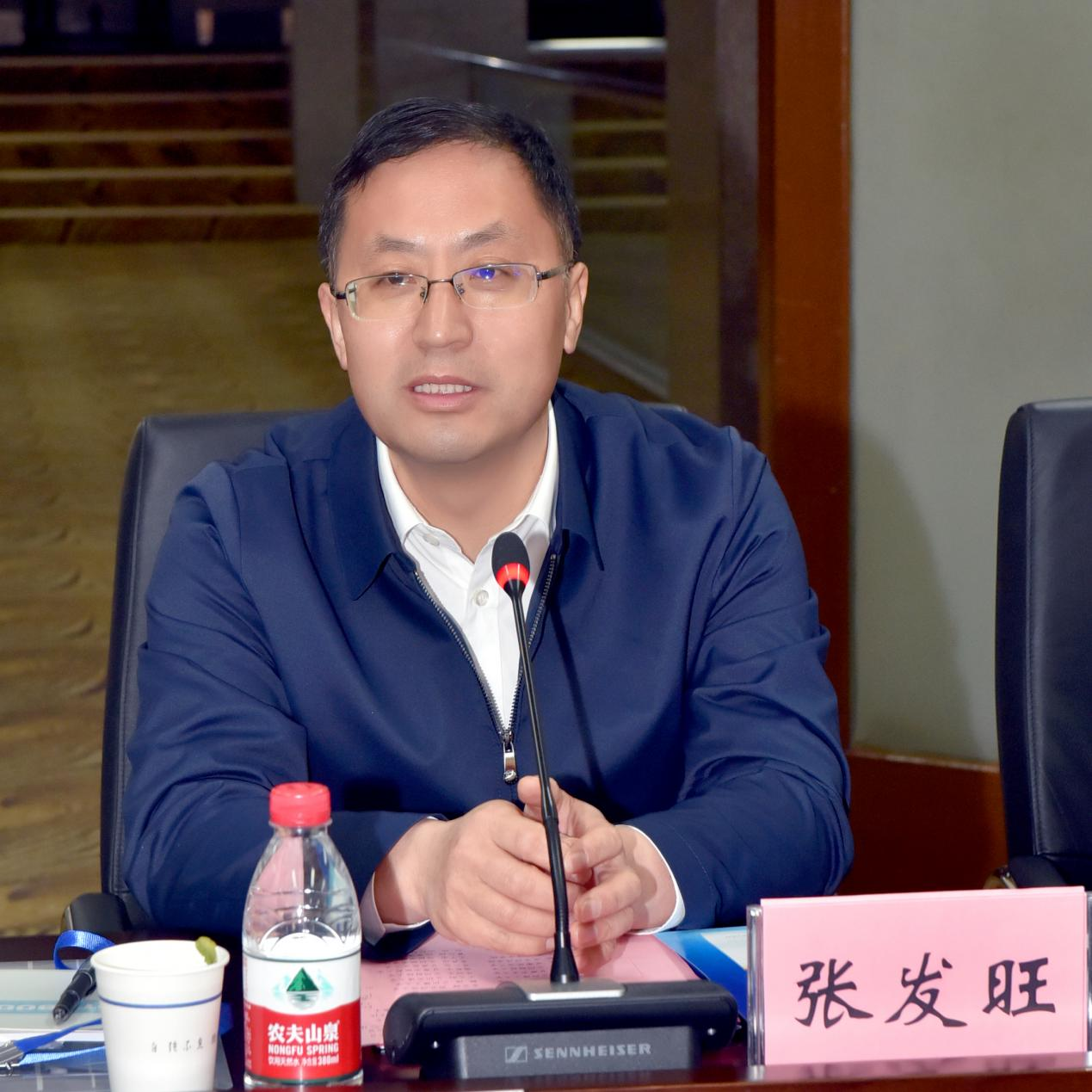 张发旺代表省教育厅对教指委工作提出四点要求.