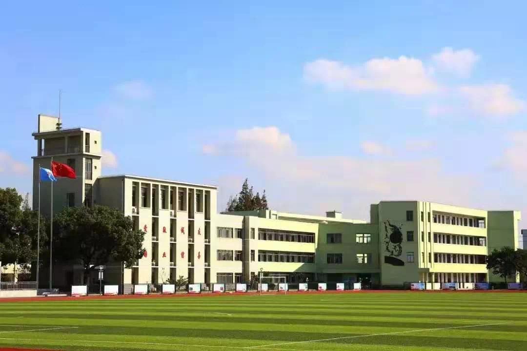 金山这所学校2021年体育特长生招生啦