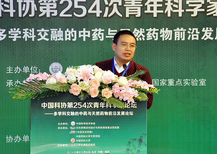 唐于平教授入选爱思唯尔2020年中国高被引学者榜单