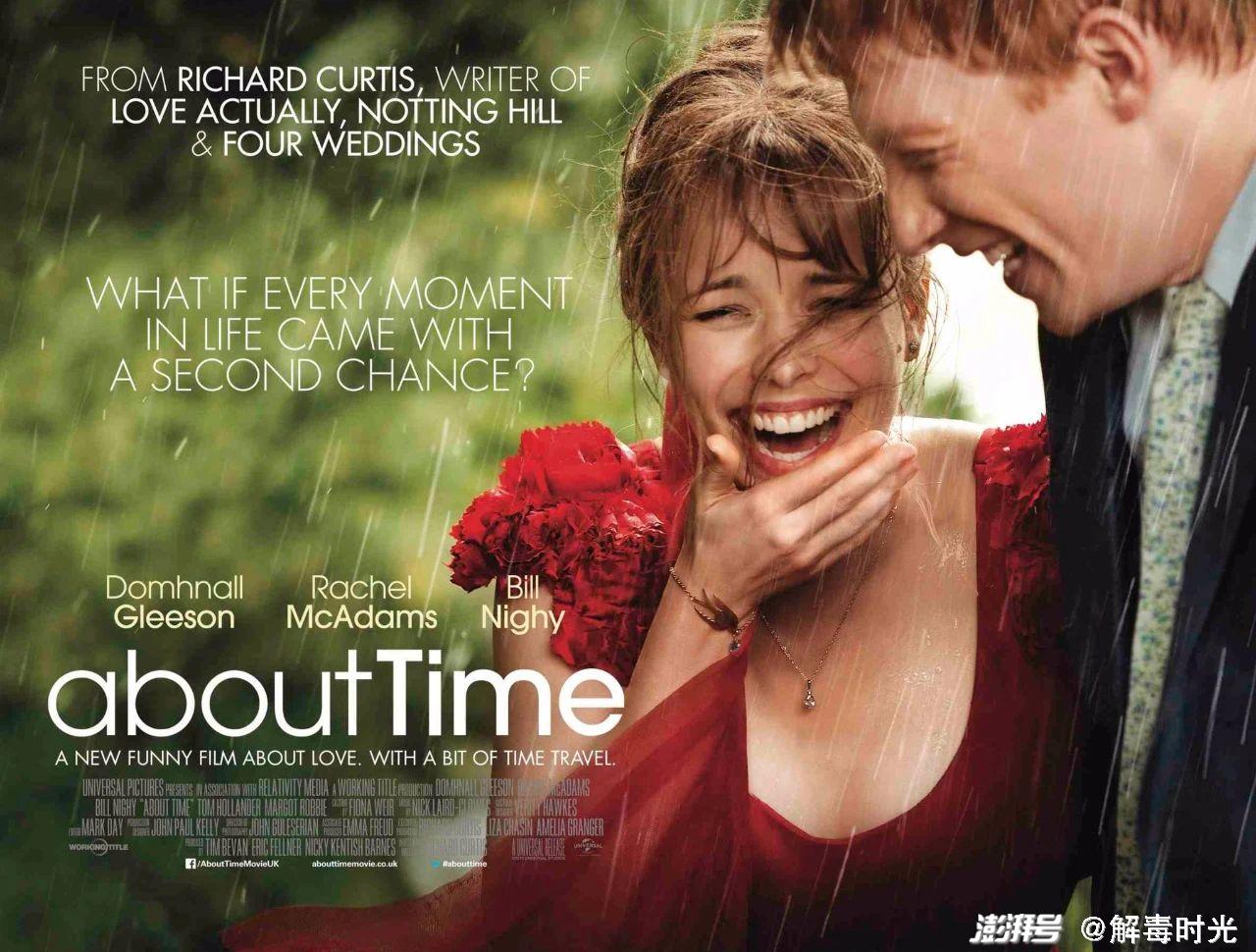 谁不是在记忆里爱着一个时间旅行者_众声_澎湃新闻-the paper