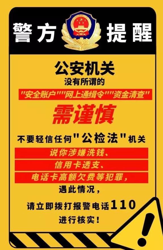 手机支付密码是什么_密码支付手机是什么软件_密码支付手机是什么功能