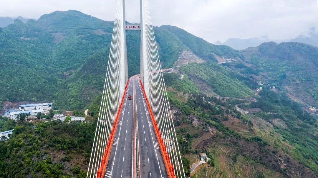 圖說貴州世界第一高橋北盤江大橋