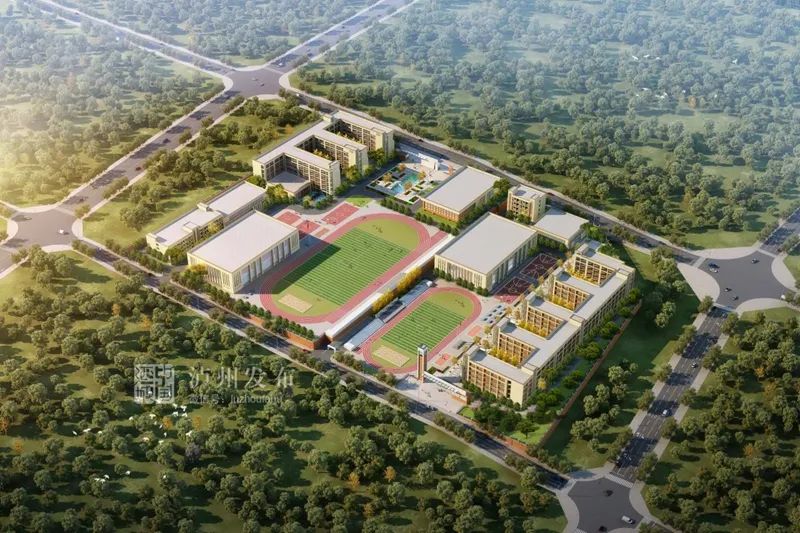沱江新城小学2023年投用_泸师附小城南学校动工时间_泸州泸师附小
