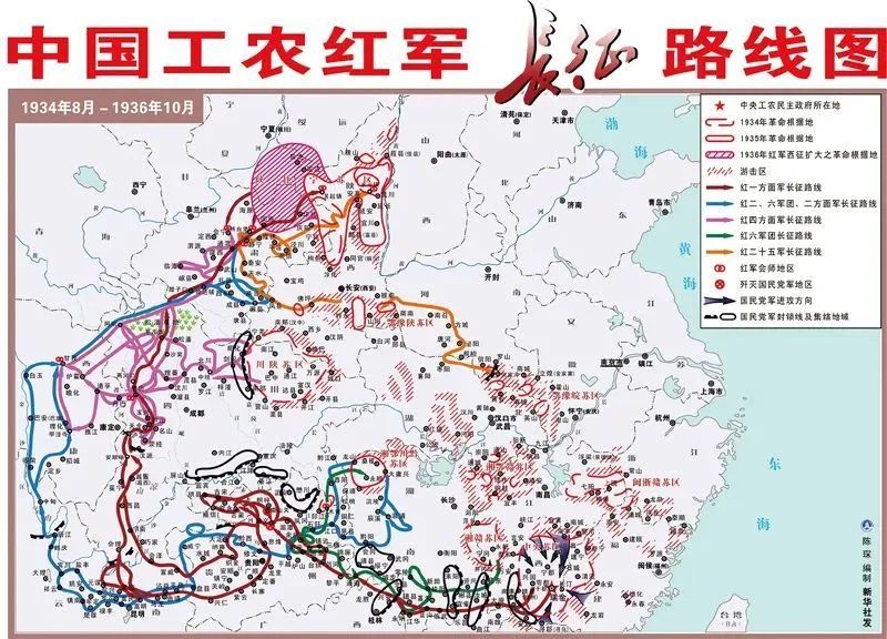 中国革命从这里转折从通道转兵到遵义会议