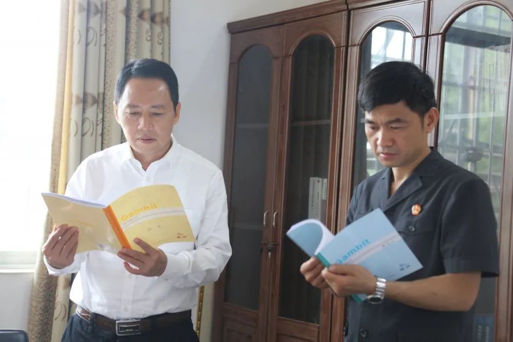 教育整顿进行时藤县县委书记黄东明到藤县法院金鸡法庭督导政法队伍