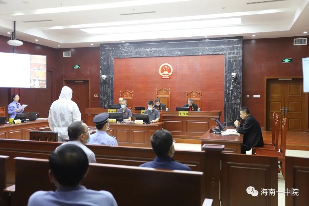 原万宁市委常委,万城镇党委书记沈春强受贿案一审公开开庭审理