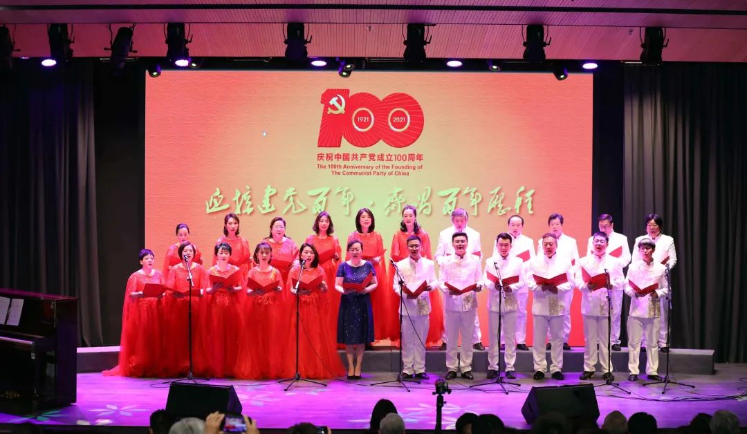 迎接建党百年 齐唱百年历程丨四月飘来最美的歌