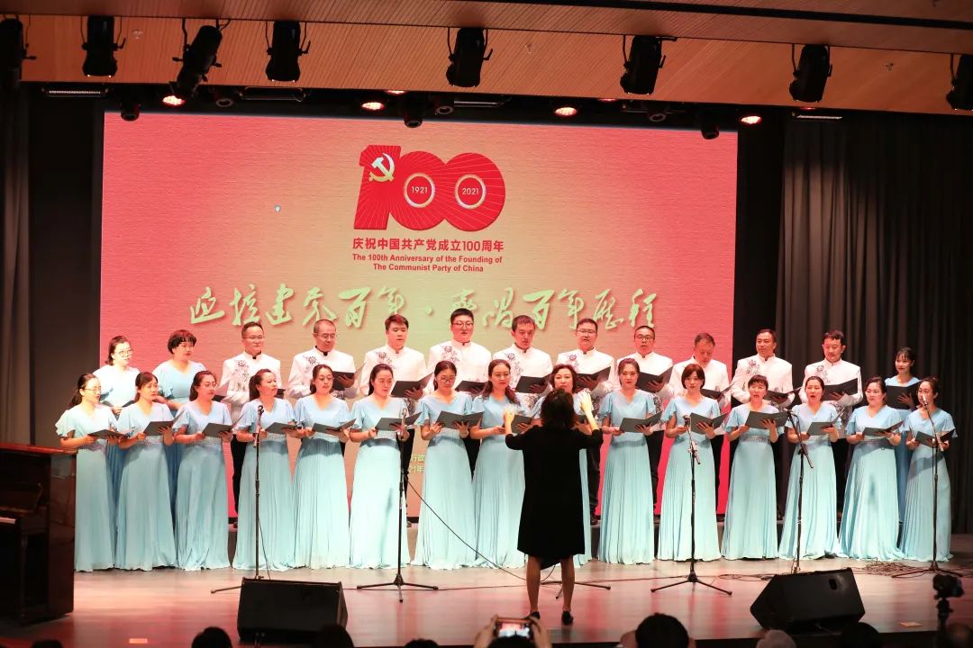 迎接建党百年 齐唱百年历程丨四月飘来最美的歌