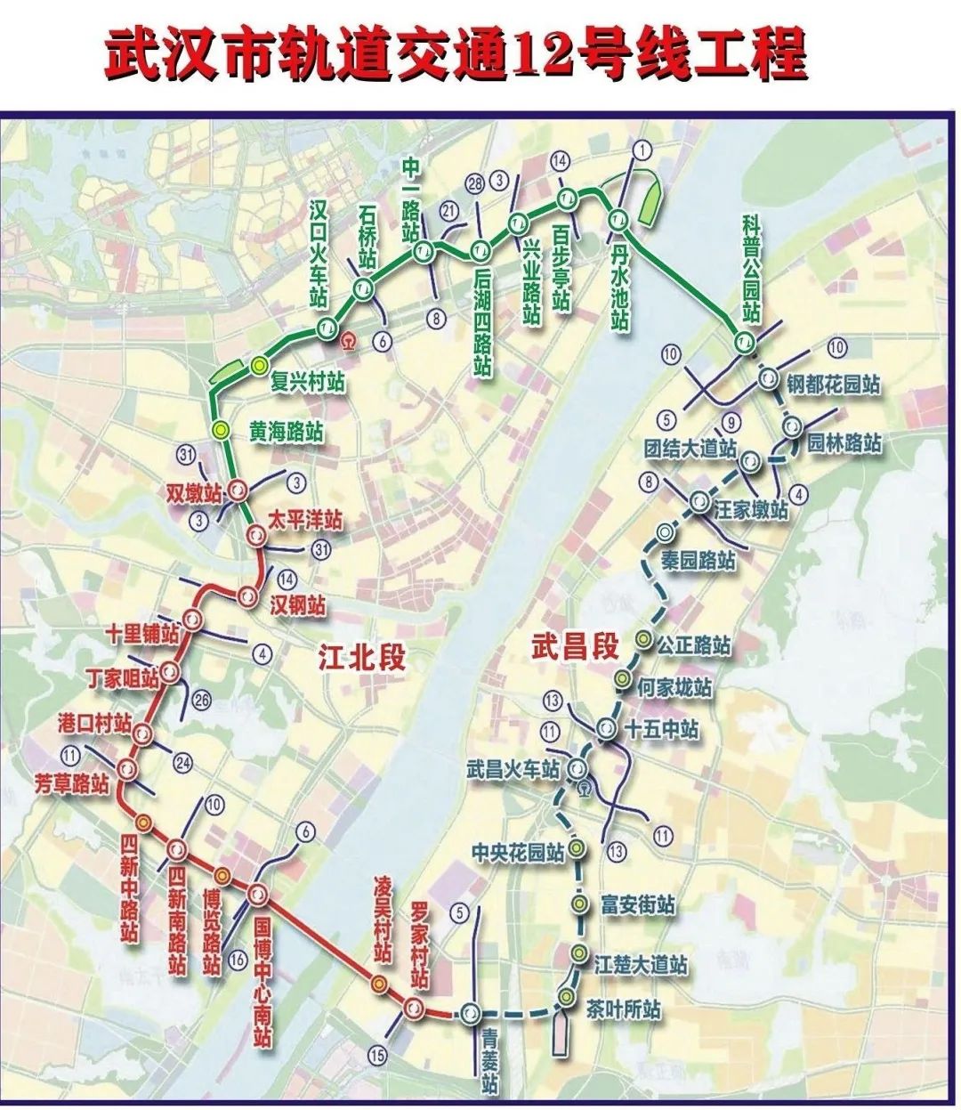 12号地铁线的线路图图片