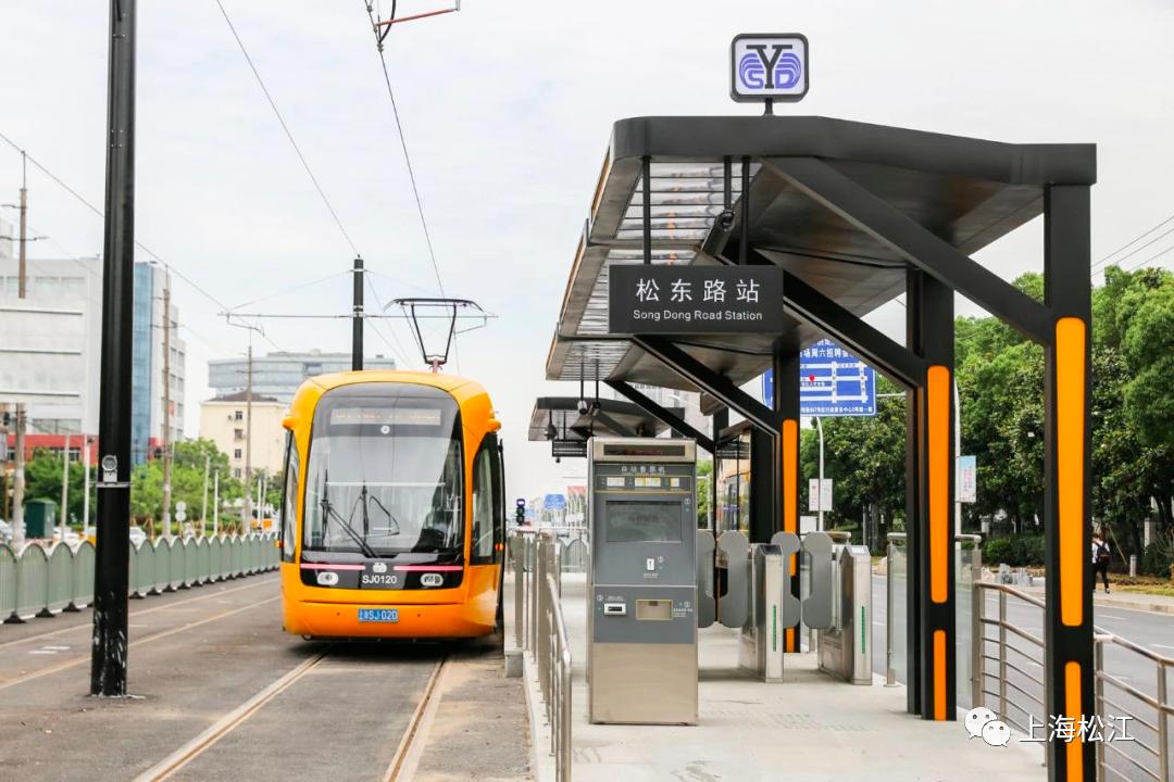 松江区现代有轨电车示范线工程t1线工程已全线投入运营,线路沿荣乐路