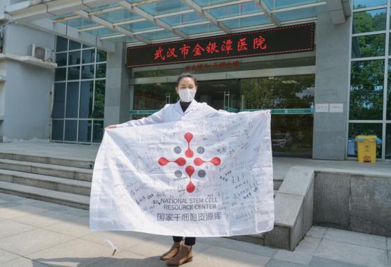 2020年3月，郝捷在武汉市金银潭医院分别郝捷走上这条艰难却充满意义的路