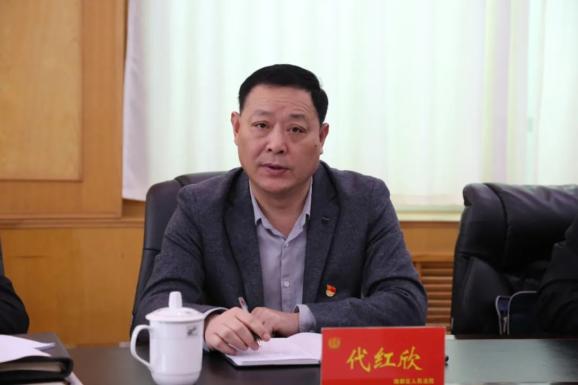 教育整顿进行时魏都法院教育整顿专题民主生活会直戳痛点辣味足