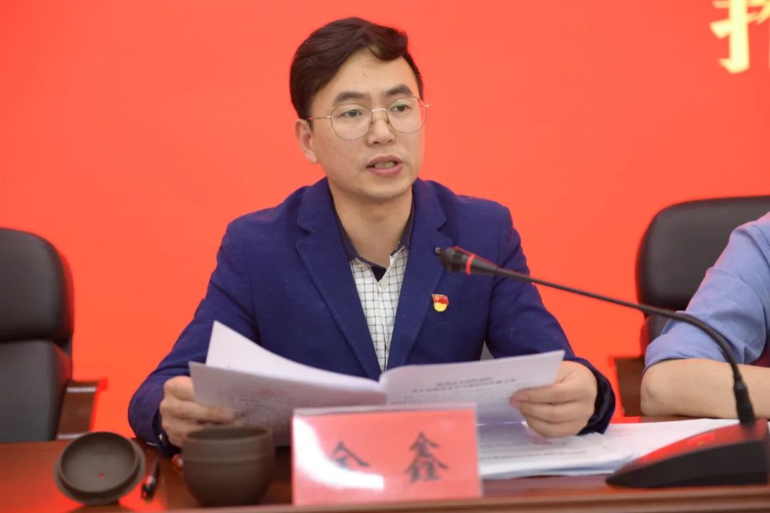 队伍教育整顿松溪检察院召开查纠整改环节动员部署大会