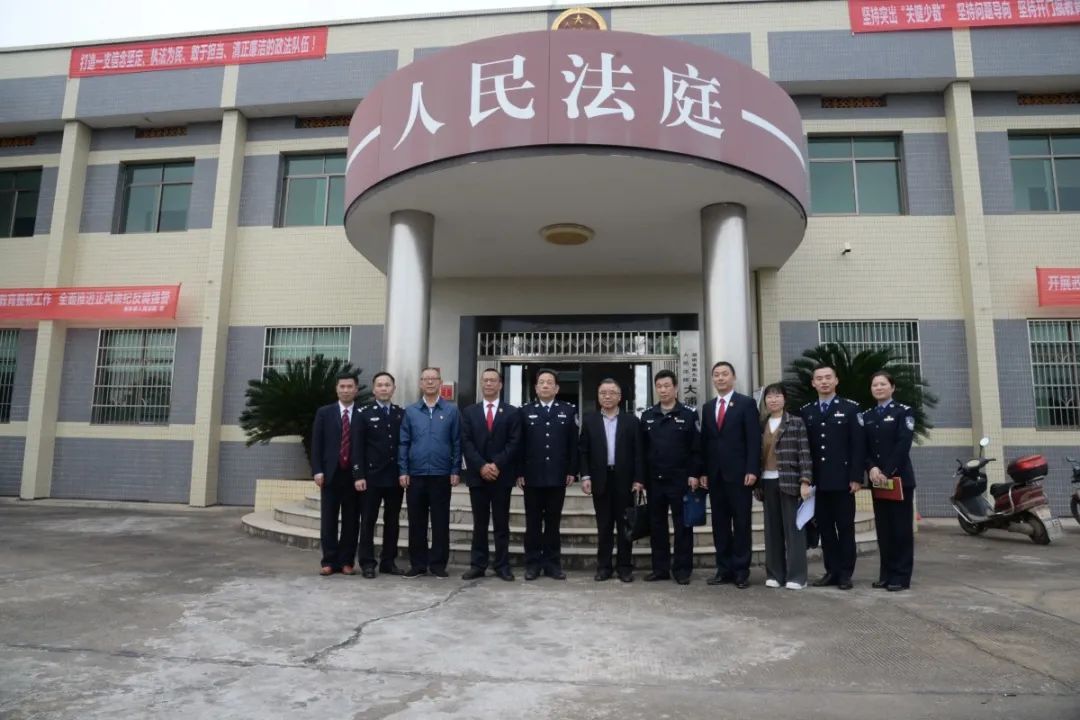 湖南高院法警总队总队长曾亚杰 来衡东法院大浦法庭督察法庭安保建设
