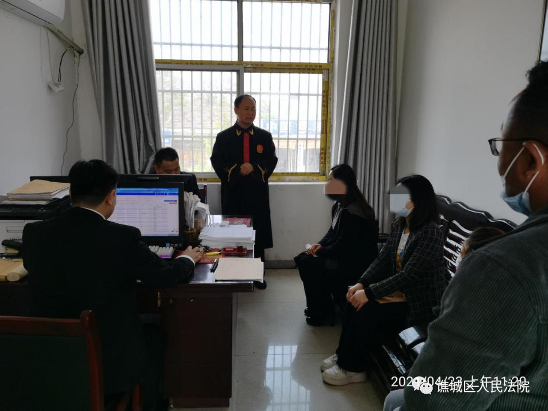 我为群众办实事古城法庭成功调解离婚纠纷案