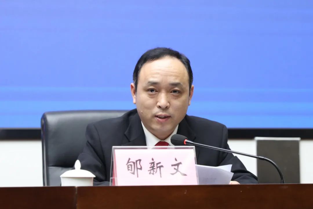 队伍教育整顿东海法院召开违反防止干预司法三个规定专项整治工作会议