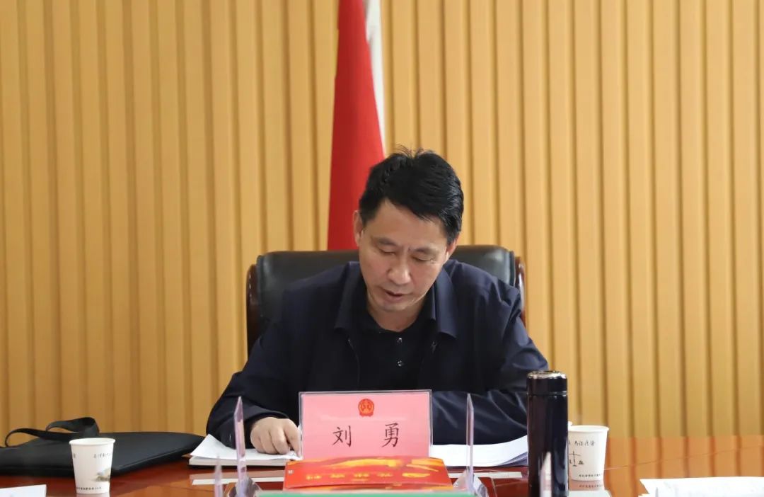 教育整顿自查自纠通渭县人民法院党组召开政法队伍教育整顿专题民主