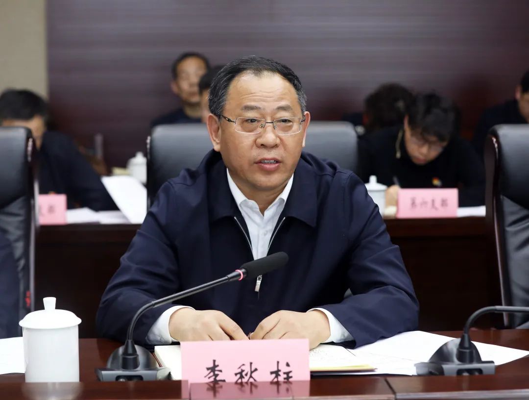 会上,李秋柱同志向指导组汇报了省教育厅党史学习教育开展情况.