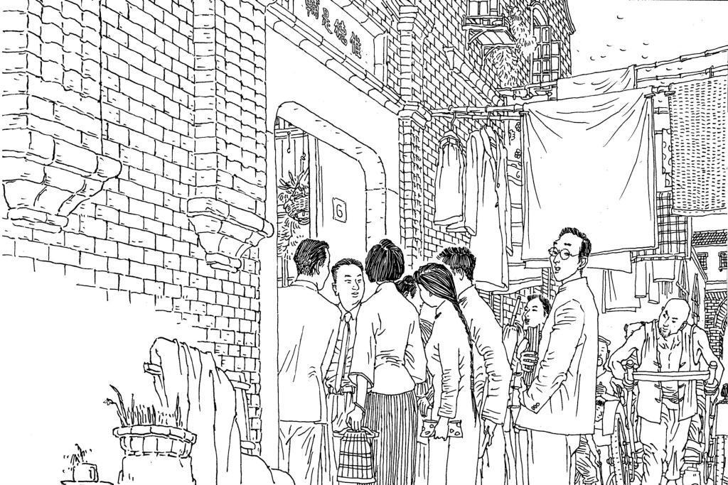 党史教育上海开天辟地第二话