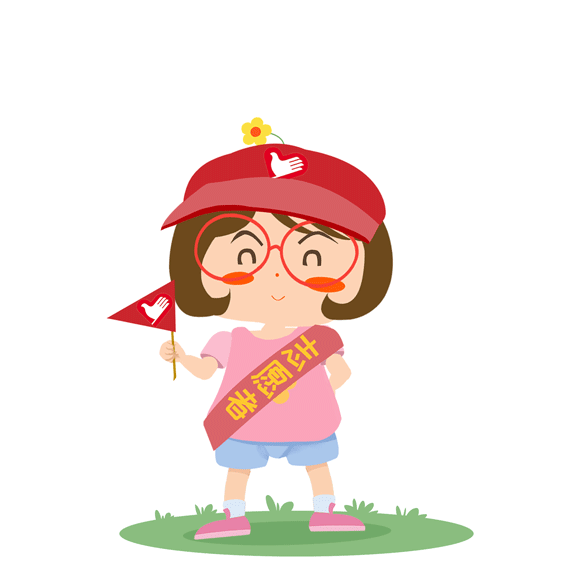 人文关怀赠人玫瑰手有余香志愿服务有感