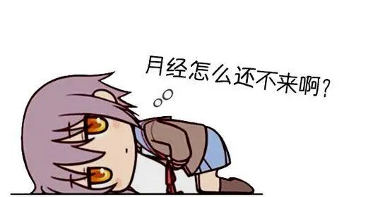 十院科普官93长期月经不规则居然会导致糖尿病