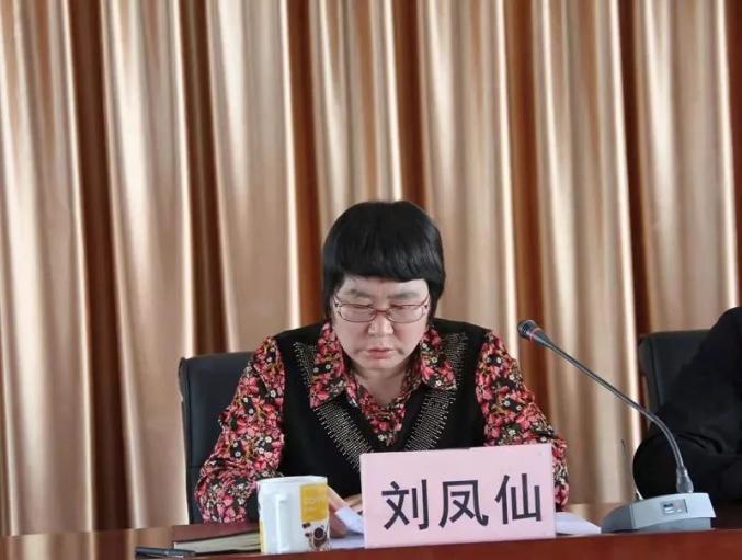 唱响主旋律奋进新征程张家口市万全区总工会召开2021年工作会议暨表彰