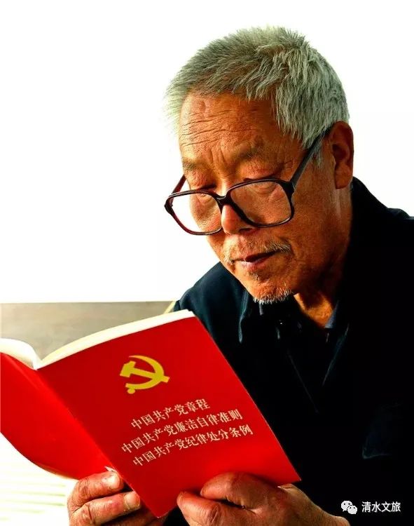 world book day世界读书日摄影:清水县摄影家协会 吴广仁
