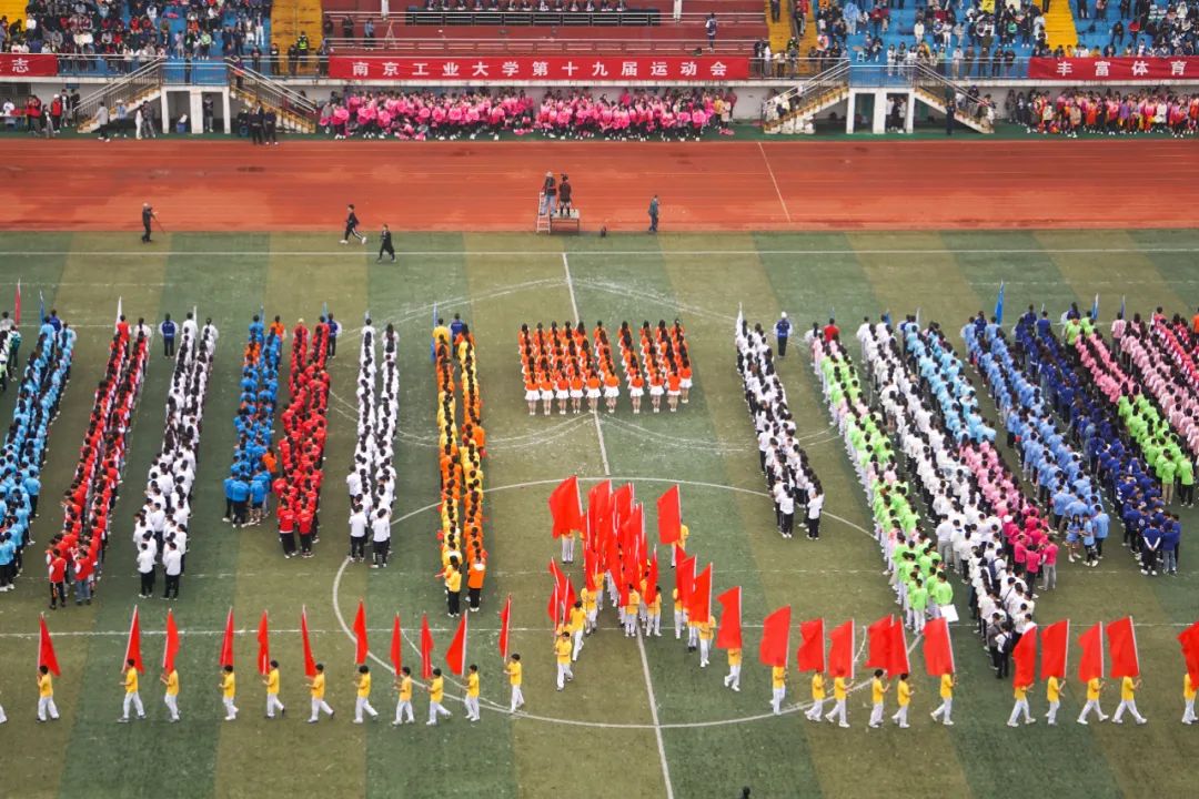 超燃运动会开幕式献礼建党100周年