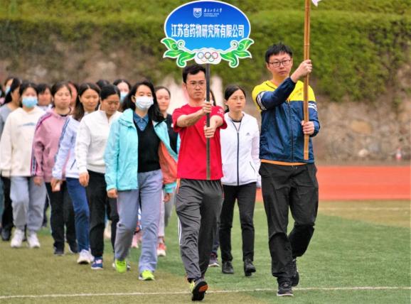 超燃运动会开幕式,献礼建党100周年!