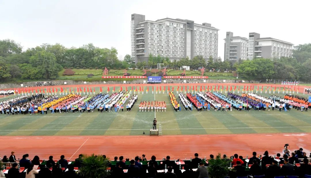 超燃运动会开幕式,献礼建党100周年!