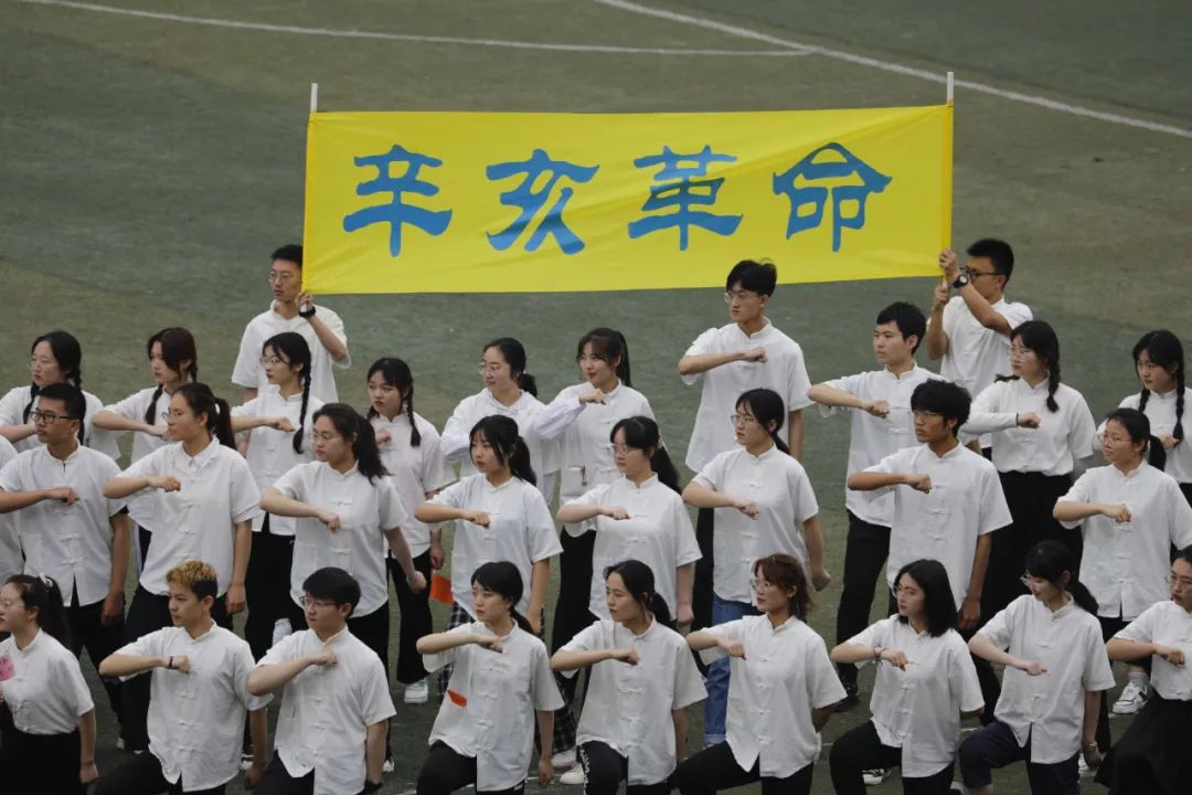 超燃运动会开幕式献礼建党100周年