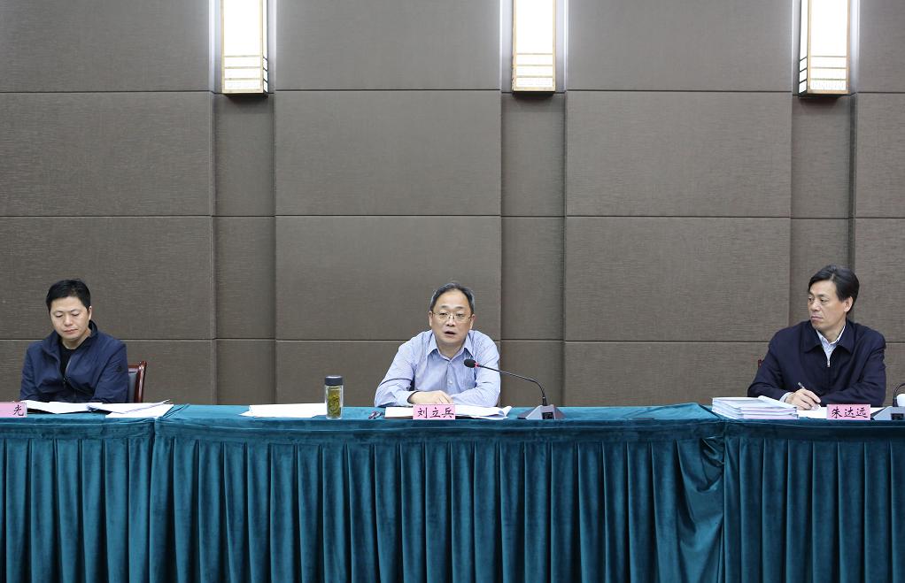 4月21日上午,省政法队伍教育整顿驻六安指导组组长刘立兵一行到市法院