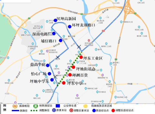 注意!龍崗這條公交線路已調整,還有最新封路信息