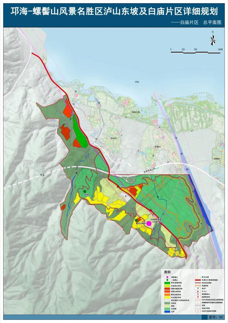 重磅消息邛海西岸邛海北岸瀘山東坡及白廟片區三個詳規全部獲批