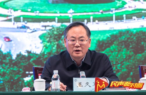 中共青岛市委常委,统战部部长王久军出席开幕会并致辞王久军代表中共