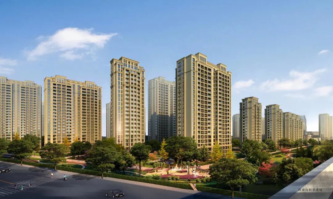 中岳集团2021为磁县美好生活而来