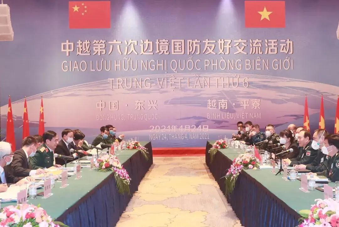 中越举行第六次边境国防友好交流活动魏凤和与越南国防部长潘文江出席