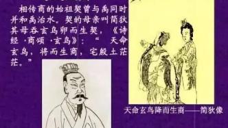 稱呼劉邦為“漢高祖”居然是錯誤的？“太祖”“高祖”廟號辨