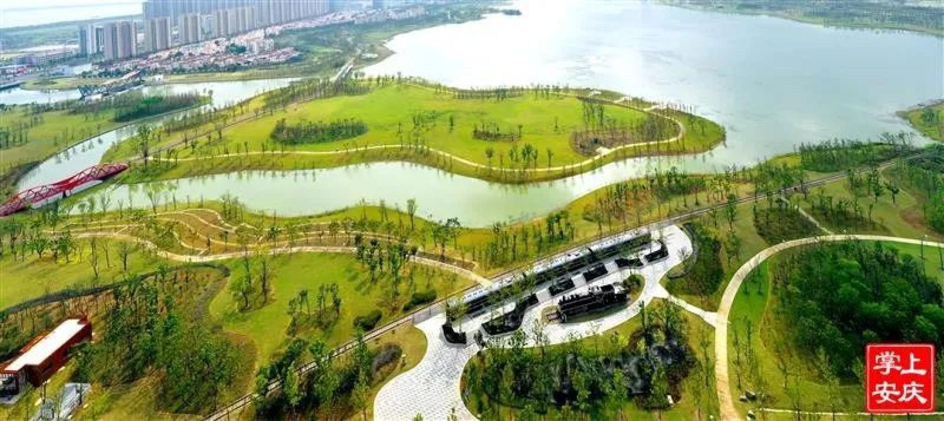 安庆秦潭湖公园位置图片