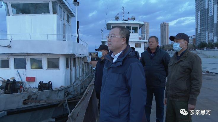 市委书记马里调研黑龙江黑河段防凌工作