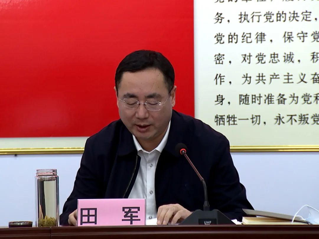 3月26日上午,市委宣讲团副团长,市委副书记,市长田军到市科技局开展