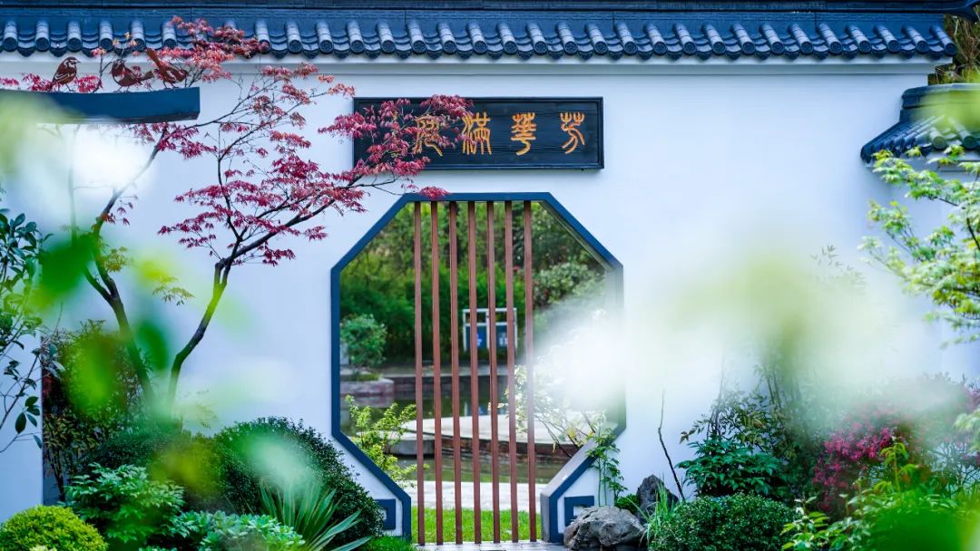 2021上海国际花展主题庭院展区芳华满庭