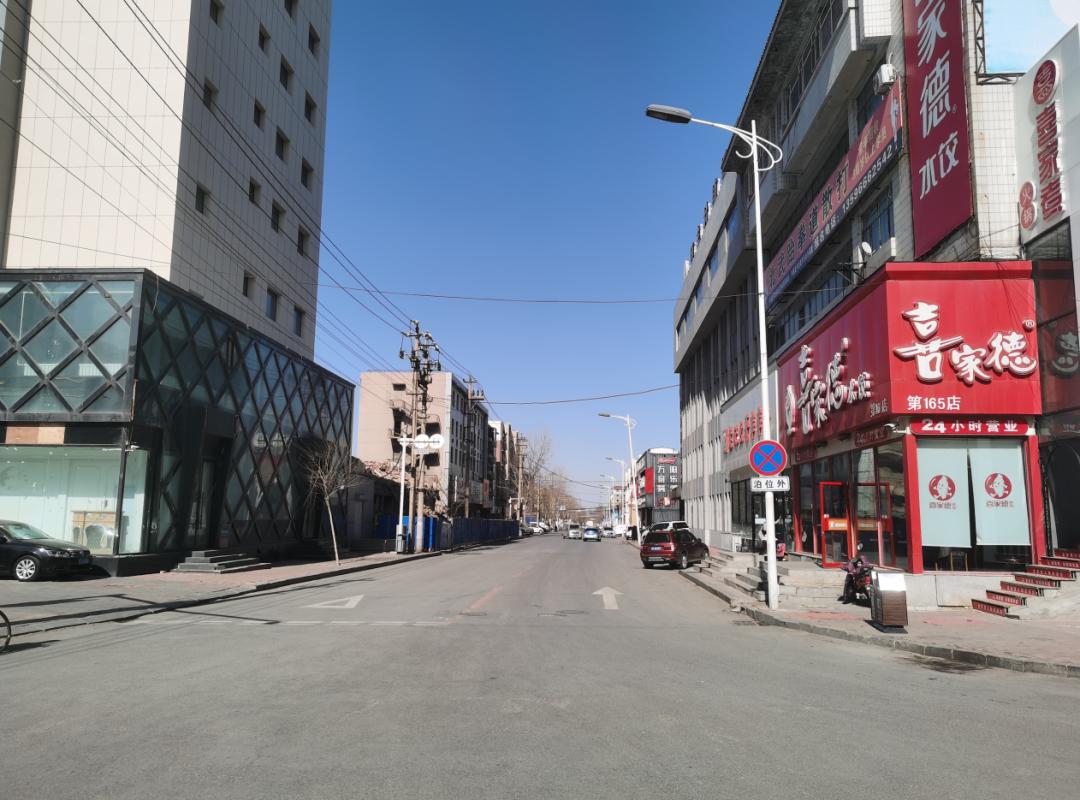 可能导致以下路段发生拥堵:(一)铁东辖区可能拥堵路段:三,四平市区及