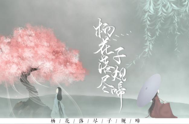【传统文化】谷雨读书话仓颉 ‖ 罗学娅_澎湃号·政务_澎湃新闻-The Paper