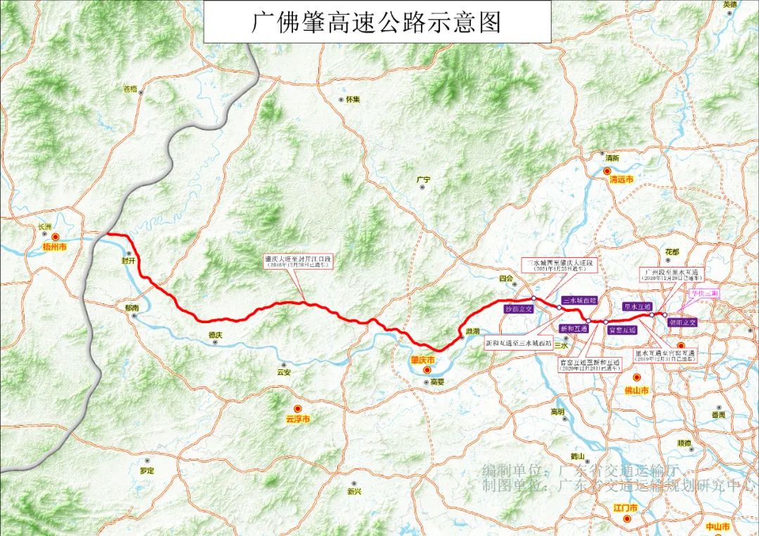 这条高速公路全线通车了白云出发到肇庆大旺40分钟